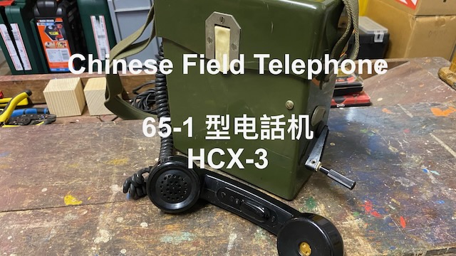 Episode 66 - Chinese T-65(-1, or also HCX-3), 1965